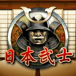 日本武士