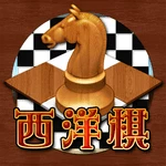 西洋棋老虎机