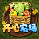 开心农场
