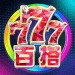 百搭777
