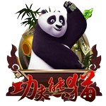 功夫熊猫