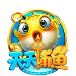 天天捕鱼