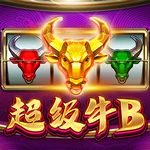 超级牛B