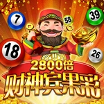 财神宾果彩