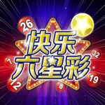 快乐六星彩