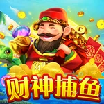 财神捕鱼