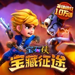 宝石侠 - 宝藏征途