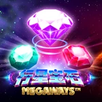 行星宝石 Megaways