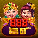 888富矿