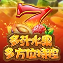 多汁水果多方持控