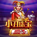 小丑珠宝骰子