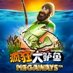 疯狂大鲈鱼 Megaways