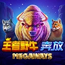 王者野牛奔放Megaways