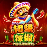超级辣椒 Megaways