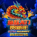 鱼跃龙门贺新年Megaways