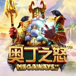 奥丁之怒 Megaways