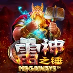 雷神之锤 Megaways