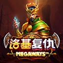 洛基复仇Megaways