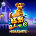 狂野名人大巴 Megaways