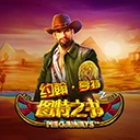 约翰亨特之图特之书 Megaways